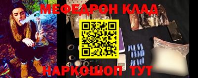 шишки Рязань