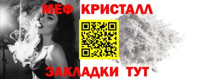 шишки Рязань
