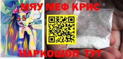 шишки Рязань