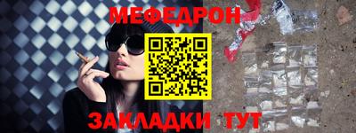 шишки Рязань