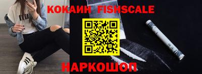 шишки Рязань