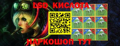 шишки Рязань