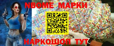 шишки Рязань