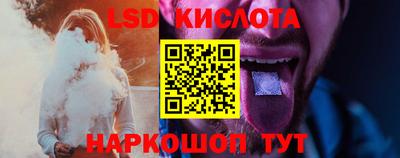 шишки Рязань
