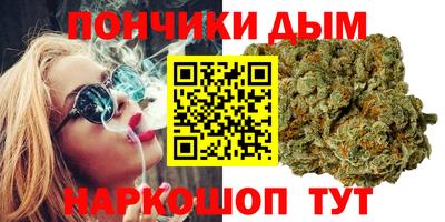 шишки Рязань