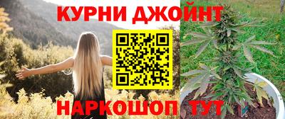 наркотики Рузаевка