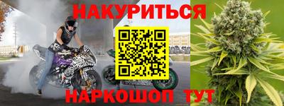 шишки Рязань