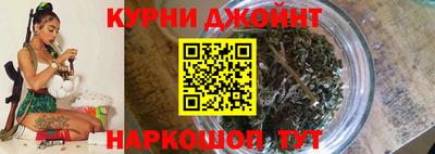 наркотики Рузаевка