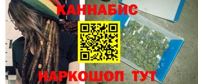 мефедрон VHQ Рыбинск