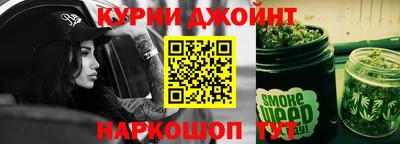 мефедрон VHQ Рыбинск