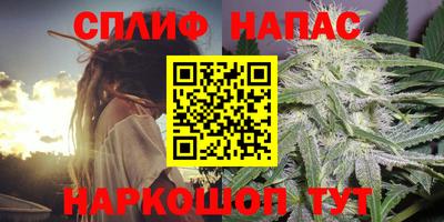мефедрон VHQ Рыбинск