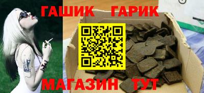наркотики Рузаевка