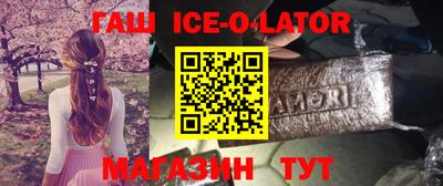 шишки Рязань