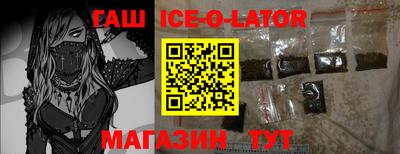 шишки Рязань