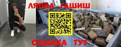 мефедрон VHQ Рыбинск