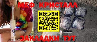 шишки Рязань