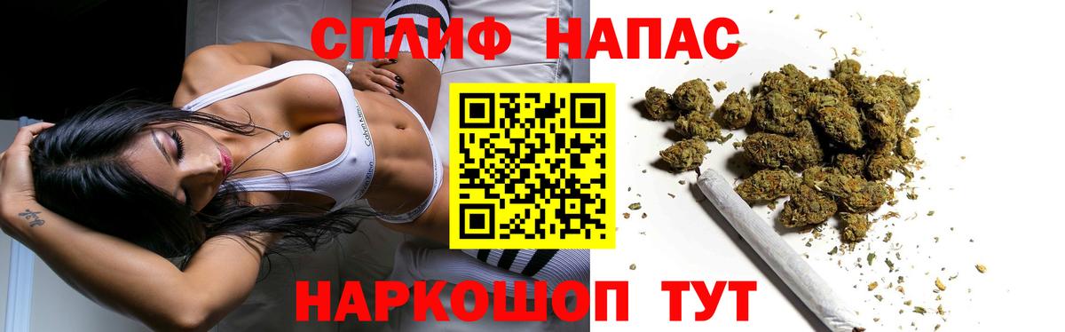 МАРИХУАНА ГИДРОПОН  МАРИХУАНА сатива  Марихуана сатива  Вход с VPN  Шишки марихуана MAZAR  Сочи 